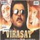 Anu Malik - Virasat