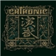 ChthoniC - 演武 Ián-Bú