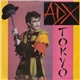 ADX - Tokyo