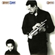 Woody Shaw - United